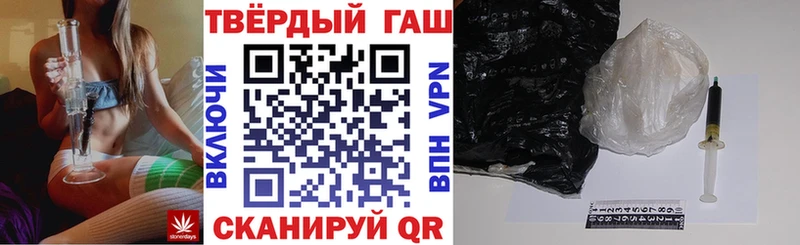 Магазин наркотиков Кашира A-PVP  Канабис  mega ССЫЛКА  Кокаин 