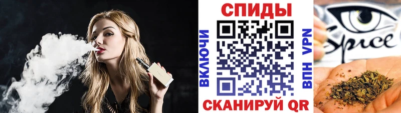 купить закладку  Кашира  БУТИРАТ бутандиол 