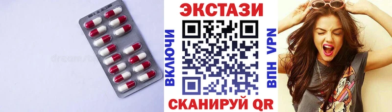 Экстази ешки  наркотики  Кашира 