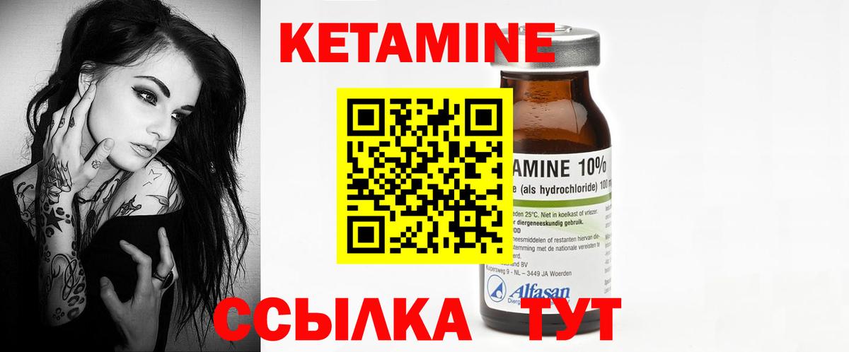 Экстази Кашира
