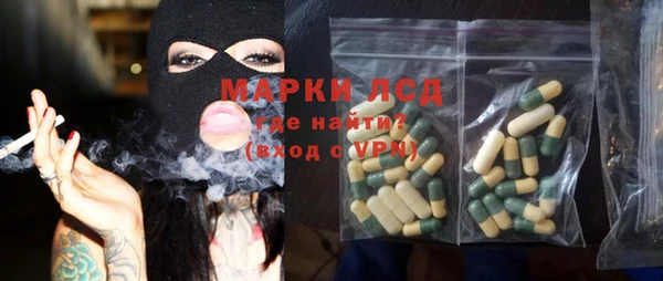 кокаин перу Новокубанск