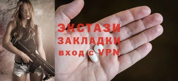 каннабис Нязепетровск