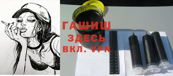 COCAINE Няндома