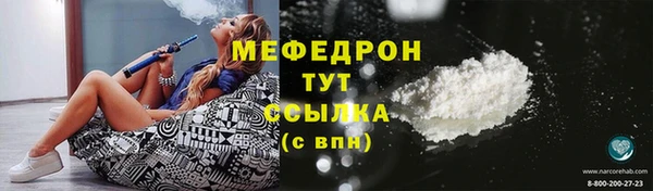 COCAINE Няндома