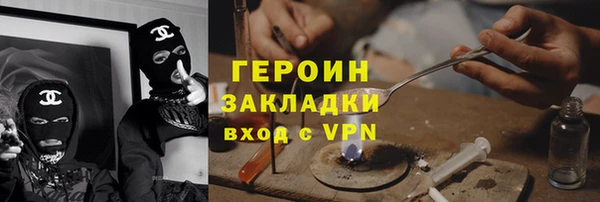 apvp Нягань