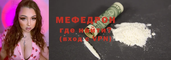 COCAINE Няндома