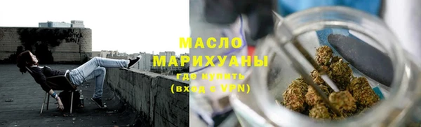 кокаин перу Новокубанск