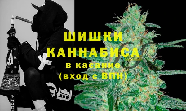 кокаин перу Новокубанск
