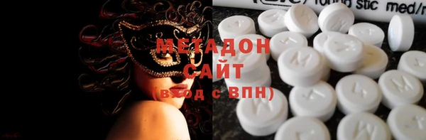 эйфоретик Новодвинск
