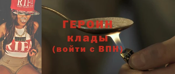 apvp Нягань