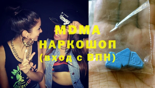 apvp Нягань