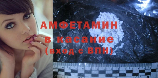метадон Новозыбков