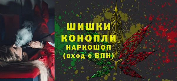 эйфоретик Новодвинск