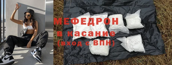 кокаин перу Новокубанск