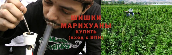 кокаин перу Новокубанск