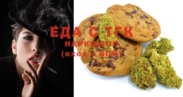 метадон Новозыбков