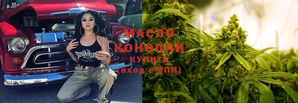 мет Ростов