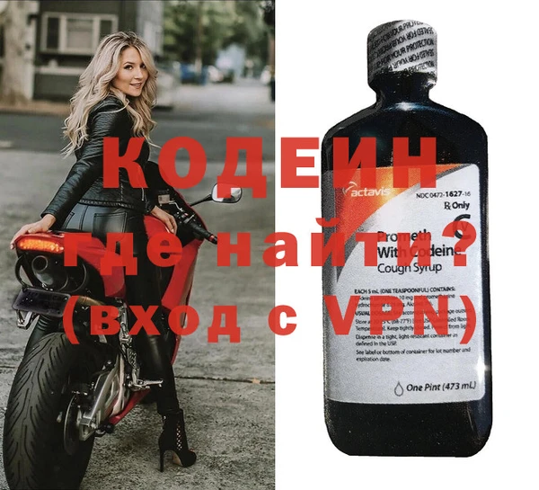 apvp Нягань