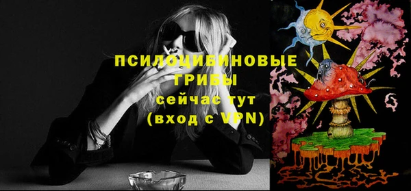 кокаин перу Новокубанск