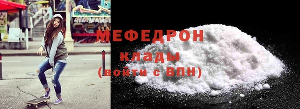 COCAINE Няндома