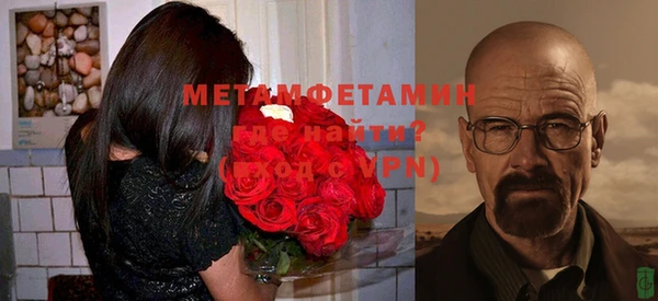 apvp Нягань