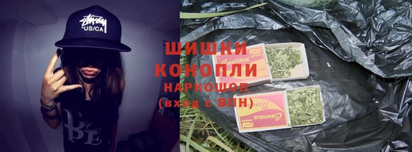 COCAINE Няндома