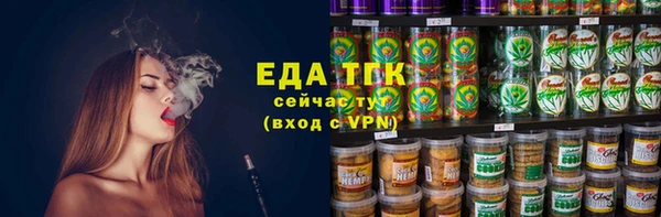 apvp Нягань