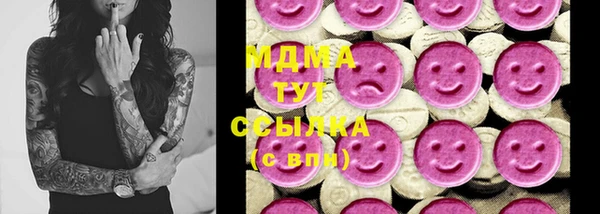 COCAINE Няндома