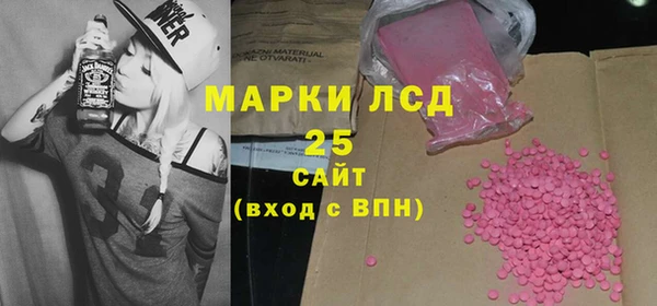 COCAINE Няндома