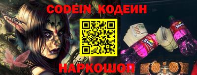 круглые Жуковский