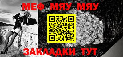 бутик Берёзовский