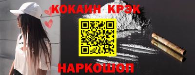 круглые Жуковский