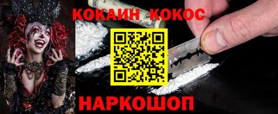 круглые Жуковский