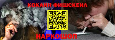 героин Кунгур