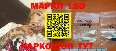 каннабис Заволжье