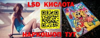 mix Заводоуковск