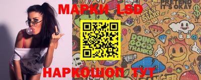 бутик Берёзовский