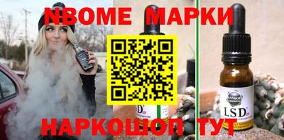 круглые Жуковский