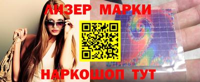 mix Заводоуковск