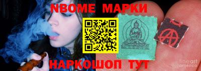 mix Заводоуковск