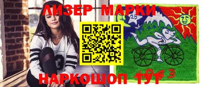 герыч Кумертау