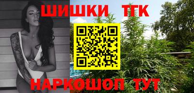 спиды Беслан