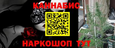 MESCALINE Кулебаки