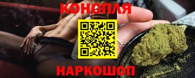 mix Заводоуковск