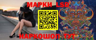 круглые Жуковский