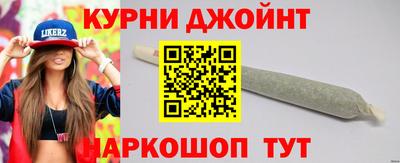 mix Заводоуковск