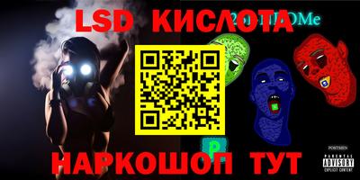 mix Заводоуковск