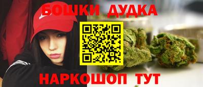 круглые Жуковский