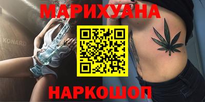 круглые Жуковский