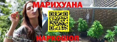 круглые Жуковский